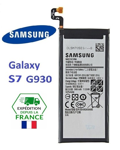 Original batterie samsung - original,