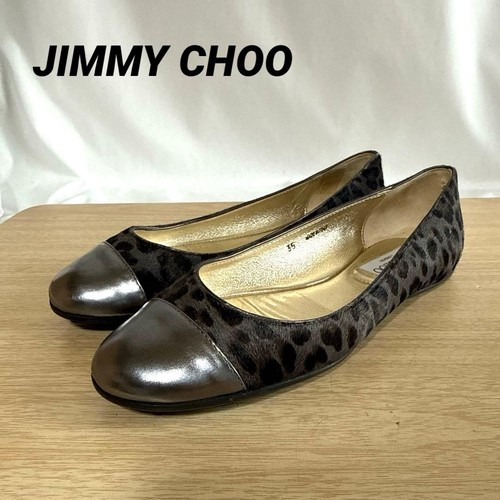 Ballerine jimmy choo - ballerine, stampa