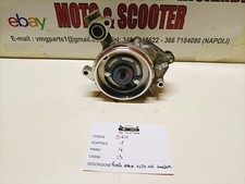 Pompa acqua completa  Yamaha Xcity 125 Anno 2006/2012 grigio