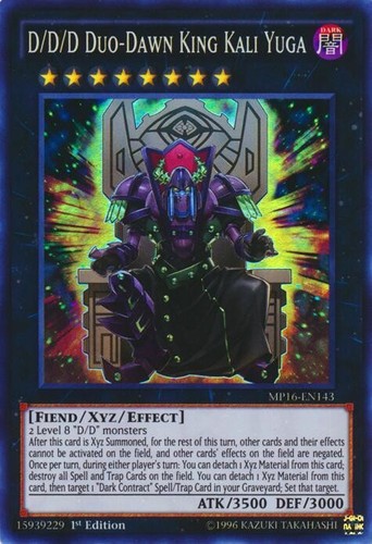 Yugioh duo alba re - d/d/d,