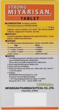 Prezzo più basso affare forte Miyarisan Clostridium butyricum 1000 compresse nuovo