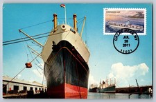 #4550 US Merchant Marine
