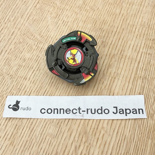 Beyblade burst metal - burst,