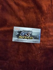 Pokemon Card GX Ultra Shiny