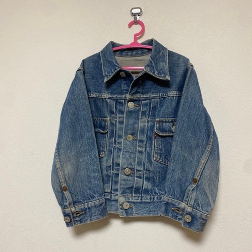 Giacca levi vintage denim - vintage,