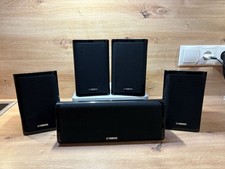 Yamaha Speaker System Bundle