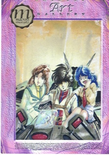 Macross robotech movic robot - macross,
