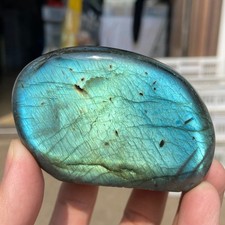 200G  Natural Labradorite