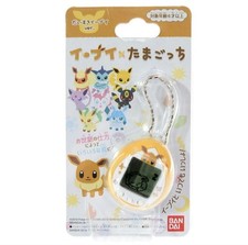 Eevee Tamagotchi Daisuki I
