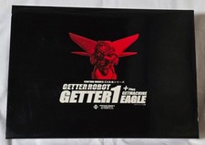 Fewture EX Gokin Getter Robot