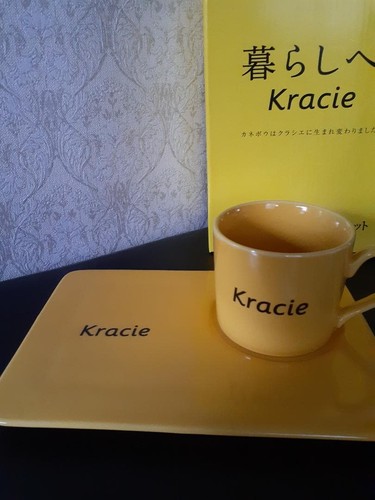 Set tazze piattini kracie - tazze,