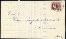 166 Storia Postale Regno d’Italia lettera del 1879 2 c. soprastampato 2 C.