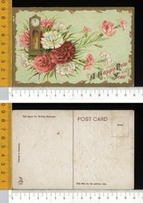 V2324] BUON ANNO NUOVO - FIORI