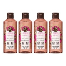 Yves Rocher Bagnodoccia Argan