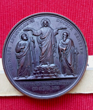 PIO IX - 18° C. Martirio SS Pietro e Paolo -Medaglia Bronzo mm 70 -1867-Rara