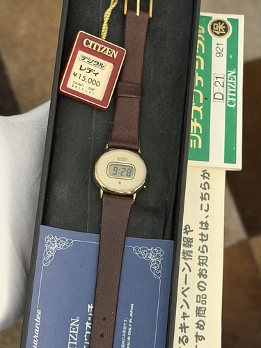Nos raro orologio - nos,