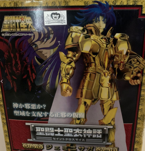 Modellino saint seiya - saint, myth
