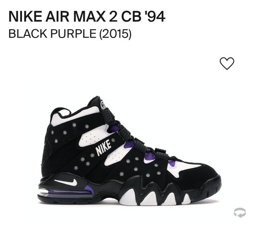 Nike air max cb94 black - nike, 2