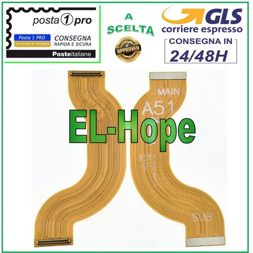 Flat flex cavo connessione - flat,