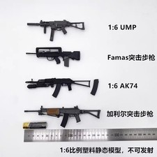 Modellino pistola Famas scala