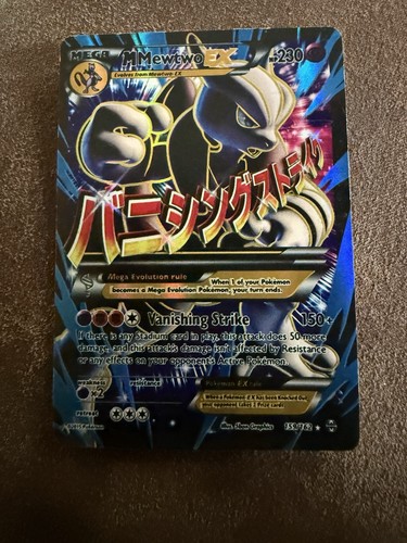 Mewtwo - , art)