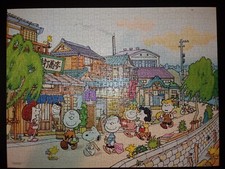 puzzle jigsaw 1000 pz PEANUTS  1989  MB  SNOOPY promenade by SCHULZ De Wandeling