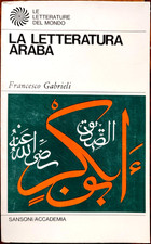 Francesco Gabrieli, La