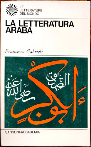Francesco gabrieli la - francesco,
