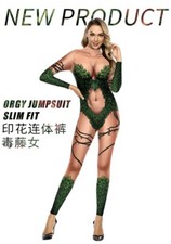 Costume collant donna edera