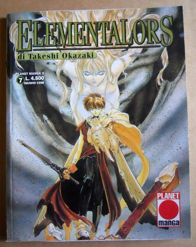 Elementalors planet manga - elementalors, n