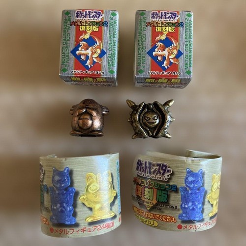Pokemon collezione gacha metal - pokemon,