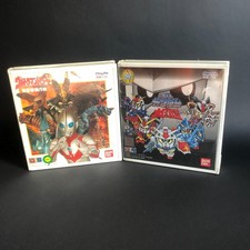 SD Gundam Daizukan Ultraman