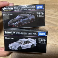 Tomica Premium Nissan GT-R