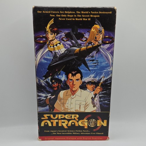 Super atragon - super, 1995)