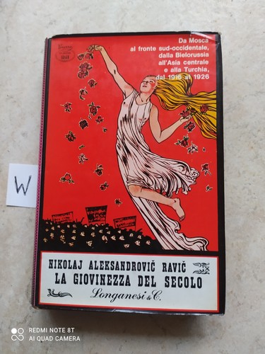 Libro giovinezza del secolo - del,