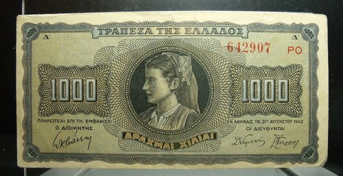 Banconota grecia 1000 dracme - banconota,
