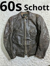 Giacca di pelle Schott 613