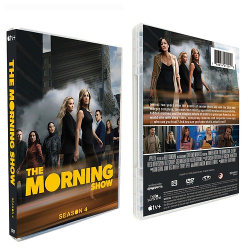 New box set the morning - box,
