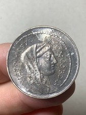 r72_2568) Italia Repubblica -