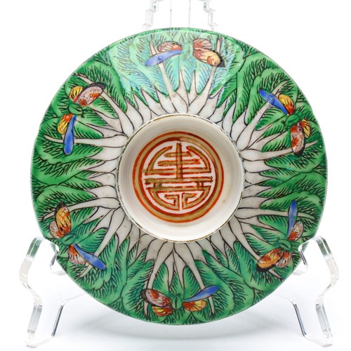 Copertura cinese gaiwan - copertura,