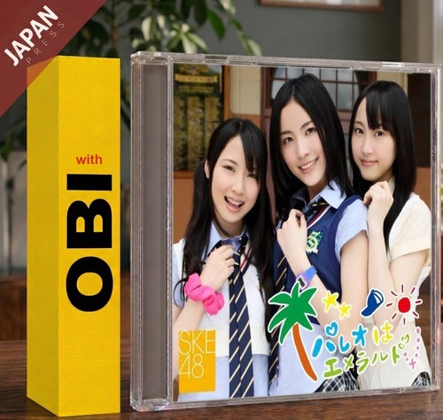 Ske48 - ske48,