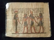 PAPIRO EGITTO 30 X 40 CM EGIZIANO SOUVENIR Disegno Originale VINTAGE ANNI 80 °°