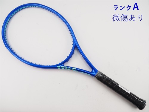 Racchetta tennis usata - racchetta,