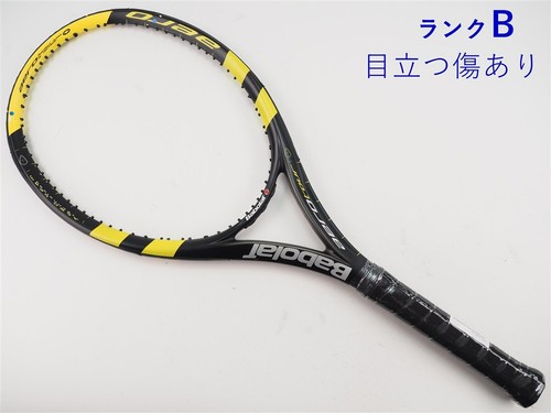 Racchetta tennis usata - racchetta,