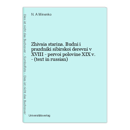 Zhivaia starina budni i - starina.,