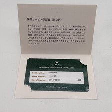 Garanzia di servizio internazionale Rolex Original Submariner 16610 T 2013