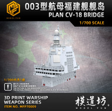 1/700 Marina Popolare Cinese