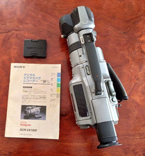 Sony DCR-VX1000 Handycam
