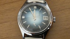 Orologio Vintage Fondo Di