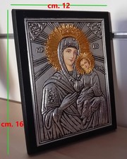 Antica Icona sacra Greca Bizantina Madonna con bambino, Argento 12x16 cm.